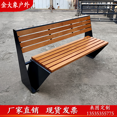 Ghế công viên Ghế dài ngoài trời Ghế đôn hoàn thiện Ghế dài bằng thép không gỉBản tựa Ghế gỗ cứng Ghế cảnh quan Ghế ngoài trời