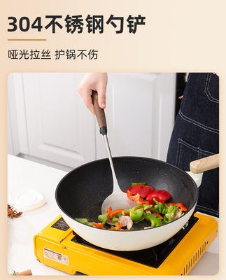 Lưỡi dao đôi súng thép không gỉ 304 xẻng nấu ăn gia dụng óc chó tay cầm thìa chao đường rò rỉ xẻng dụng cụ nhà bếp