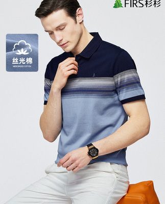 [Sercezed cotton] Shanshan nam giới sọc ngắn tay áo thun nam 2022 mùa hè mới áo POLO cotton gradient