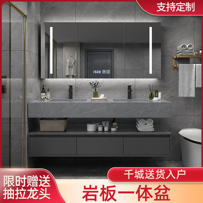 Tùy chỉnh ánh sáng sang trọng tủ phòng tắm bằng đá phiến sang trọng một tủ chậu kết hợp phòng tắm bồn rửa tay bồn rửa tay hiện đại tối giản