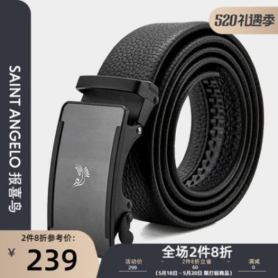 Annica Bird 2022 mùa xuân mới kinh doanh giản dị lớp trên cùng da bò thắt lưng nam thắt lưng đen khóa tự động thắt lưng