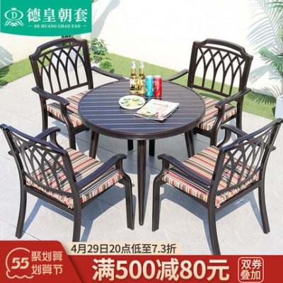 Biệt thự ngoài trời nội thất sân vườn bàn ghế nhôm đúc sân thượng ngoài trời ngoài trời ngoài trời nhà giải trí kết hợp bàn ăn