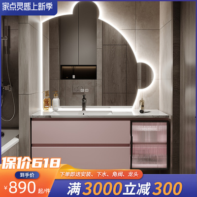 Gương gấu tủ phòng tắm kết hợp đá phiến tối giản hiện đại một chậu rửa phòng tắm chậu rửa chậu rửa