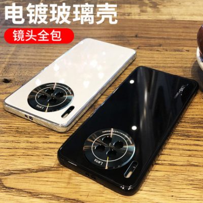 Thích hợp làm vỏ điện thoại Huawei mate30 40 kính 40pro tráng gương mate30pro chống rơi trọn bộ nam nữ cao cấp sense new por net màu đỏ m30 charm 30epro mt bộ siêu mỏng +