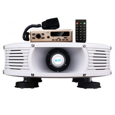 Bộ khuếch đại ô tô Kinmenzi 12V Bộ khuếch đại trên mái ô tô Quảng cáo không dây ngoài trời Phát thanh tuyên truyền Còi bán hò hét Máy ghi âm Loa Bluetooth Treble