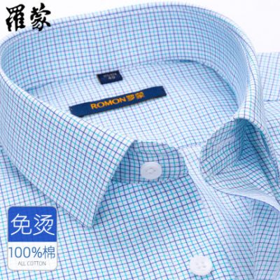 Áo sơ mi nam ngắn tay không sắt Romon sơ mi nam công sở trang trọng trẻ trung và trung niên Áo sơ mi nửa tay cotton kẻ sọc đẹp mùa hè mới