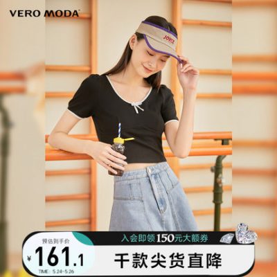 Vero Moda Xuân / Hè Quần an toàn chống ánh sáng Stereo Váy ngắn Denim Nữ | 322237022