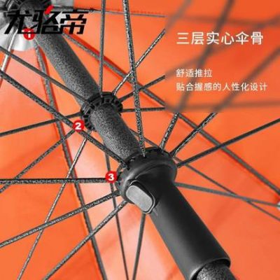 Dù che nắng ô dù lớn che nắng ô che nắng quá khổ gian hàng ngoài trời ô lớn sân trong quảng cáo ô tròn tán ô gấp ~