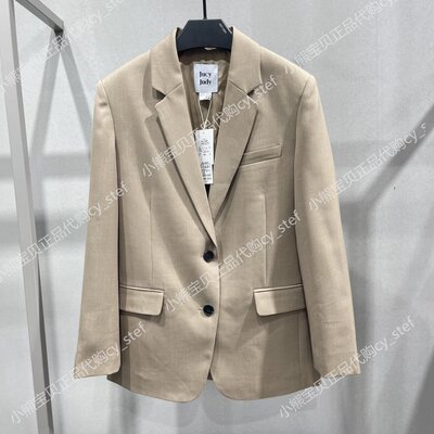 Spot Jucy Judy chính hãng 2022 mùa xuân mới của phụ nữ áo khoác nhỏ mặc thường xuyên JWJK221B-1280