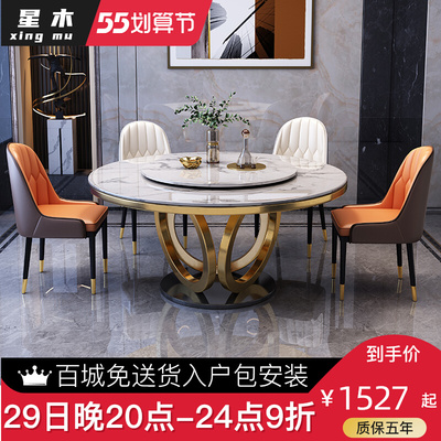 Bộ bàn ghế ăn bằng đá cẩm thạch sang trọng nhẹ của Ý kết hợp bàn ăn tối giản hiện đại bàn ăn tròn bàn ăn gia đình nhỏ
