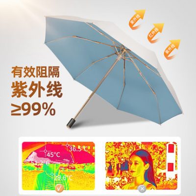 Chống nắng và bảo vệ tia cực tím cho phụ nữ ô che nắng mưa và nắng ô kép sử dụng gấp vinyl ô ngoài trời gấp ba lần UPf50 +