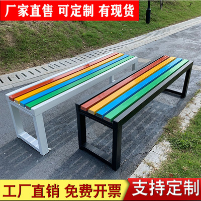 Ghế công viên Ghế dài ngoài trời Ghế dài gỗ rắn Ghế sân vườn Ghế dài sắt khử trùng Phần còn lại Ghế dài Ghế thư giãn