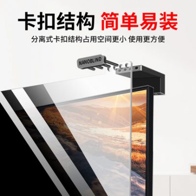 Máy tính để bàn máy tính riêng tư không có phim chống bức xạ ánh sáng xanh chống nhìn trộm Bảng cách ly Màn hình 24 inch máy tính xách tay bảo vệ mắt 27 bảng treo 23,8 màn hình riêng tư 21,5 màn hình 19 Vỏ bảo vệ imac của Apple