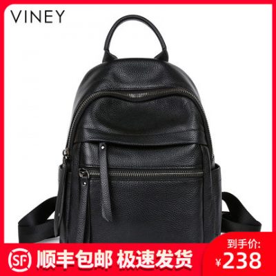 Ba lô da nữ 2022 xu hướng mới của phụ nữ 2021 dung tích lớn da bò lớp đầu tiên xu hướng ba lô da mềm của phụ nữ