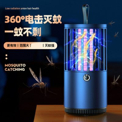 Quạt hút gió đèn diệt côn trùng Hít năng lượng mặt trời vườn cây ăn quả nông nghiệp ngoài trời đèn diệt muỗi đèn kiểm soát mưa thiết bị diệt côn trùng
