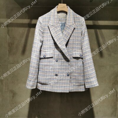 Spot Mind Bridge áo khoác nhỏ dành cho nữ mùa xuân mới 2022 chính hãng MWJK220F-1680