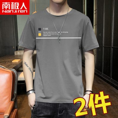 Nam Cực mùa hè nam giới áo thun ngắn tay xu hướng thủy triều thương hiệu quần áo hàng đầu cotton 2022 mới áo thun nửa tay quần áo nam