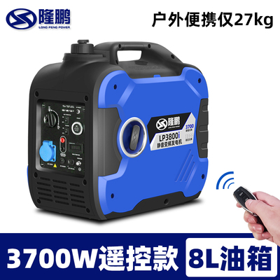 Máy phát điện chạy xăng 220v hộ gia đình nhỏ 2 / 3KW tắt tiếng ngoài trời RV di động 3kw biến tần