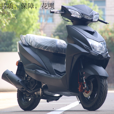 Shangling xăng xe máy 125CC xe tay ga quốc gia bốn có thể được cấp phép Xunying ma cứu hỏa xe EFI