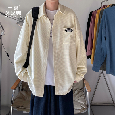 Waffle dài tay áo sơ mi nam mùa hè mỏng phần phong cách cổ điển của Nhật Bản thủy triều Hồng Kông áo khoác chống nắng cỡ lớn