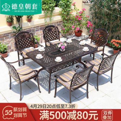 Bàn ghế ngoài trời sân vườn ngoài trời bàn ghế nhôm đúc ngoài trời hiên ban công thư giãn bàn ghế sắt rèn kết hợp