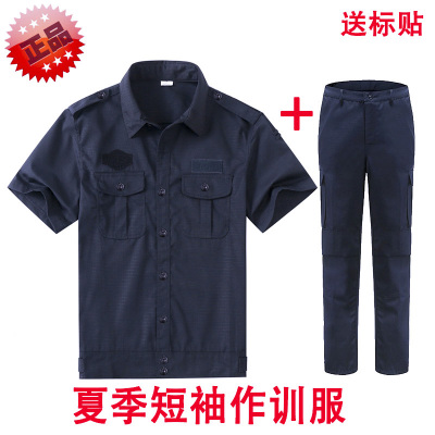 Bộ quần áo huấn luyện ngắn tay chính hãng Bộ quần áo huấn luyện mùa xuân và mùa thu Bộ quần áo đào tạo bộ đồ huấn luyện mùa hè Nam và nữ Bộ quần áo bảo vệ