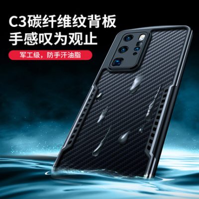 [Xundi 639] Thích hợp cho điện thoại di động p40pro vỏ mới vỏ bảo vệ p50pro mới vỏ bảo vệ vỏ net màu đỏ pro ten chống rơi vỏ khung pro + họa tiết sợi carbon hợp thời trang của nam giới