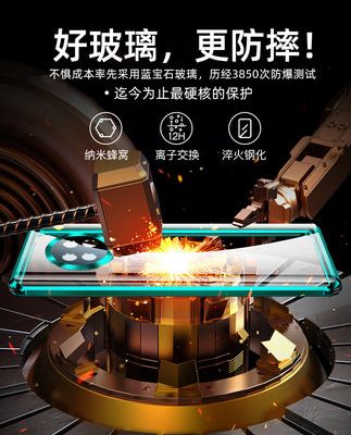 Monqiqi phù hợp với Ốp lưng điện thoại di động Huawei Mate30Pro bao gồm tất cả các sản phẩm m40 chống rơi mới 30e hai mặt màn hình cong m30 bảo vệ màn hình cong từ tính vỏ nam hút 5G / mt màn hình cong mete / 40e kính nữ