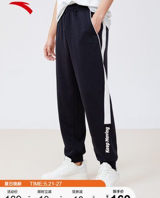 Anta quần thể thao nam quần 2022 mùa hè mới quần âu thông thường quần thể thao rộng rãi quần chùm xu hướng khâu quần