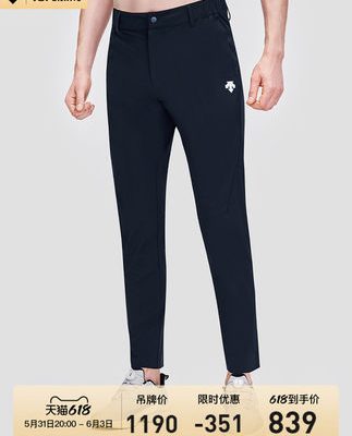 DESCENTE desante quần nam giới đi làm thành thị quần thể thao nam nhẹ và mỏng quần công sở