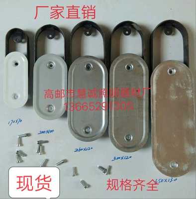Cột đèn đường vào cửa bảo trì cửa che giám sát cực dây điện cửa bảo trì kiểm tra khung cửa phụ kiện cột đèn