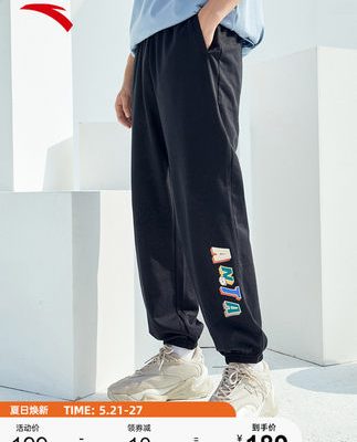 Anta quần thể thao nam và nữ cùng phong cách 2022 mùa hè mới bó chân lỏng lẻo vài quần thể thao quần nam màu đen