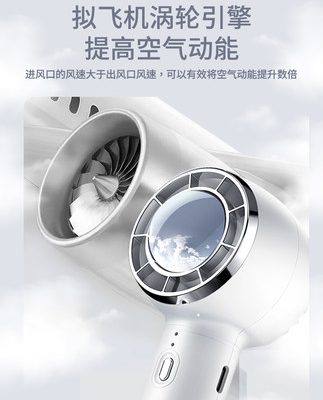 Quạt nhỏ cầm tay usb mini di động sạc di động quạt ký túc xá sinh viên phòng ngủ mùa hè văn phòng máy tính để bàn gió lớn tay siêu êm bàn làm lạnh quạt điện nhỏ