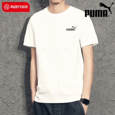 Trang web chính thức của Puma Hummer trắng tay ngắn nam 2022 mùa hè thể thao lỏng lẻo của nam giới áo thun cotton nửa tay áo thun thủy triều