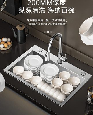 Chậu bếp inox 304 dày 304 một khe lớn dành cho hộ gia đình chậu rửa đặt trên bàn chậu rửa chậu rửa bát 352