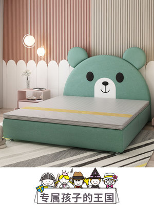 Giường ngủ đơn giản giường bé gái tiết kiệm giường ngủ trẻ em giường thỏ lưới màu hồng đỏ giường bé gái giường công chúa nội thất phòng ngủ