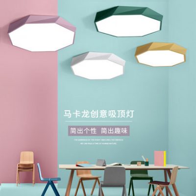 LED phòng ngủ chính đèn trần đơn giản hiện đại sáng tạo cá tính đa phương Bắc Âu macaron phòng khách chiếu sáng phòng sách Tmall Elf thiết bị gia đình điều khiển bằng giọng nói thông minh AI ứng dụng chiếu sáng thông minh