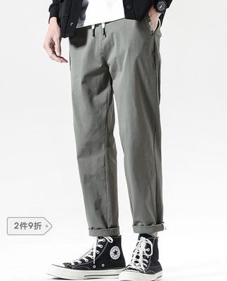 Thường dân huyền thoại đàn hồi miễn phí bộ nhớ cotton mùa hè ánh sáng chín điểm quần âu quần nam quần tất cả các kết hợp quần ống côn