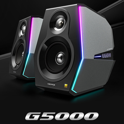 Loa chơi game chuyên nghiệp hàng đầu Edifier G5000 Máy tính để bàn Máy tính xách tay Âm thanh Bluetooth