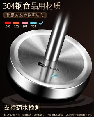 Đảo lẻ xẻng xẻng bộ thìa bộ đồ dùng nhà bếp bằng thép không gỉ đồ dùng nhà bếp đầy đủ bộ thìa xẻng nấu ăn gia đình