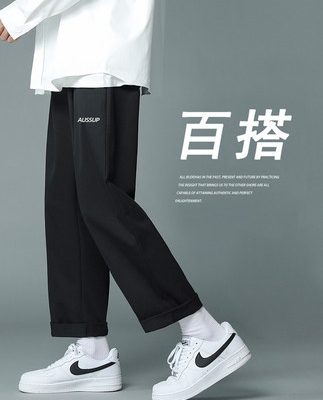 Quần của nam giới mùa hè của nam giới quần âu cao đường phố rộng rãi thẳng của nam giới trong triều thương hiệu quần thể thao mỏng quần nam