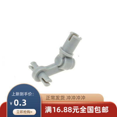 Khối xây dựng hạt nhỏ trong nước Tự làm tương thích với 61483 phụ tùng máy bay hạ cánh bánh răng trục lái xe máy