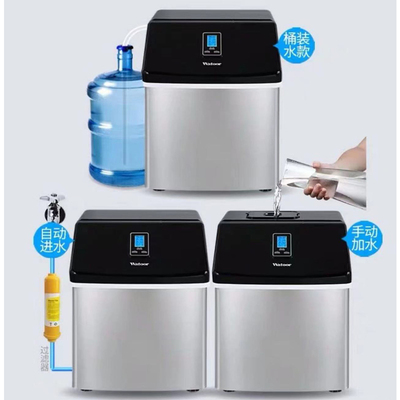 Máy làm đá thương mại Wotolai 25KG Máy làm đá gia đình nhỏ cửa hàng trà sữa Máy làm đá vuông mini thương mại