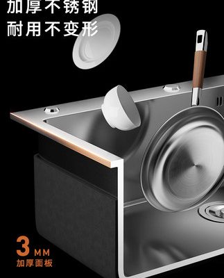 Chậu rửa bằng thép không gỉ lớn một khe tay dày nhà bếp dưới bàn chậu rửa chậu rửa chậu rửa bộ chậu rửa 304