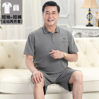 Bố áo thun ngắn tay mùa hè hai mảnh phù hợp với ông nội cao tuổi quần áo hàng đầu của người đàn ông trung niên bố bông bố