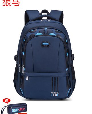 Cặp học sinh nam lớp 3456 học sinh tiểu học học sinh trung học học sinh trung học cơ sở học sinh trung học ba lô chống thấm nước dung tích lớn