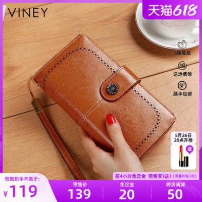 Ví nữ mới năm 2021 phổ biến ví tiền xu mùa hè phong cách thiết kế thích hợp túi da nhỏ túi dài ví túi xách