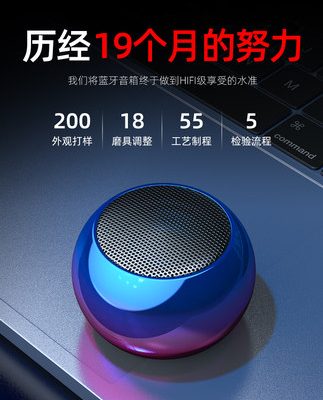 Bluetooth Âm thanh không dây Loa nhỏ Máy tính để bàn Mini Loa siêu trầm Âm lượng lớn Thép di động Pháo Net Màu đỏ Ngoài trời Xe hơi 3D Bộ sưu tập âm thanh vòm Phát sóng Tác động Có thể áp dụng Samsung Meitu