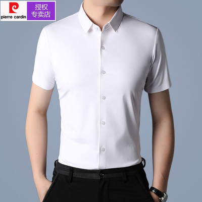 Pirkadan dâu tằm áo sơ mi nam ngắn tay trung niên không sắt nam cao cấp công sở bình thường áo sơ mi lụa mỏng