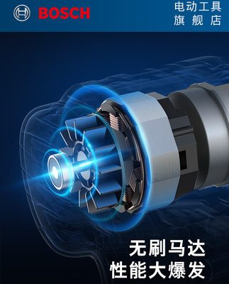 Máy khoan cầm tay không chổi than dùng pin lithium Bosch Máy khoan tác động vặn vít đa chức năng Dụng cụ điện có thể sạc lại GSB 185-LI